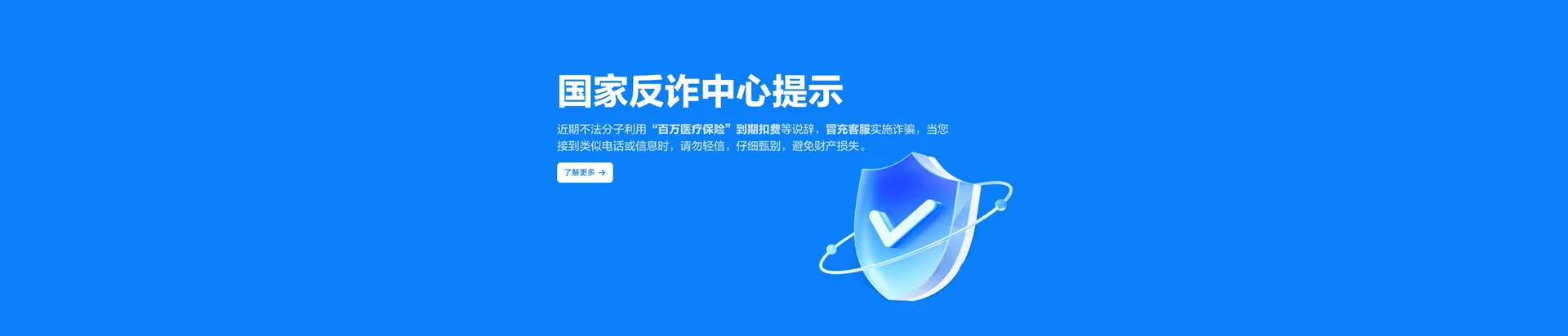 港北区移动宽带