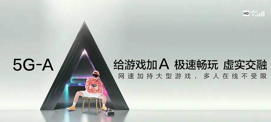 港北区港北区中里乡 移动宽带移动宽带办理资费表